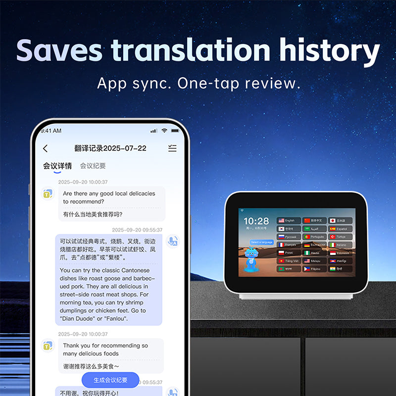 KEINONE 5.0-Inch Dual-Screen Translator 2.0 | AI-Powered Real-Time Translation | Multilingual Business & Office Interpreter