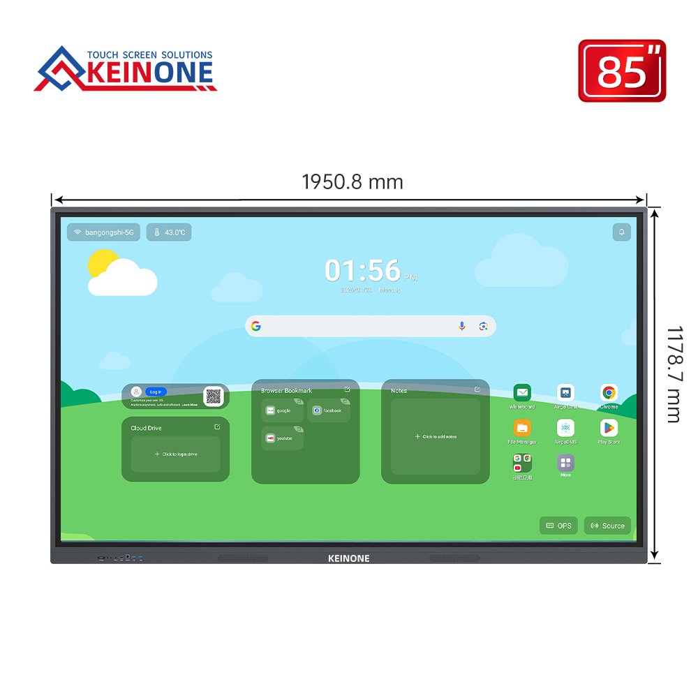 Mesin all-in-one LCD inframerah HS model