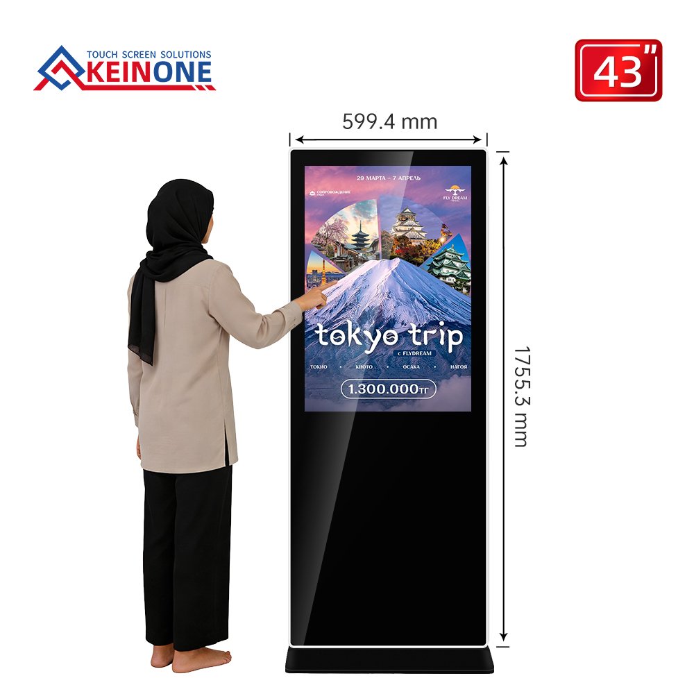 Keinone 43 inci Layar tampilan iklan vertikal (layar sentuh inframerah) (ITX-32LG-CH)
