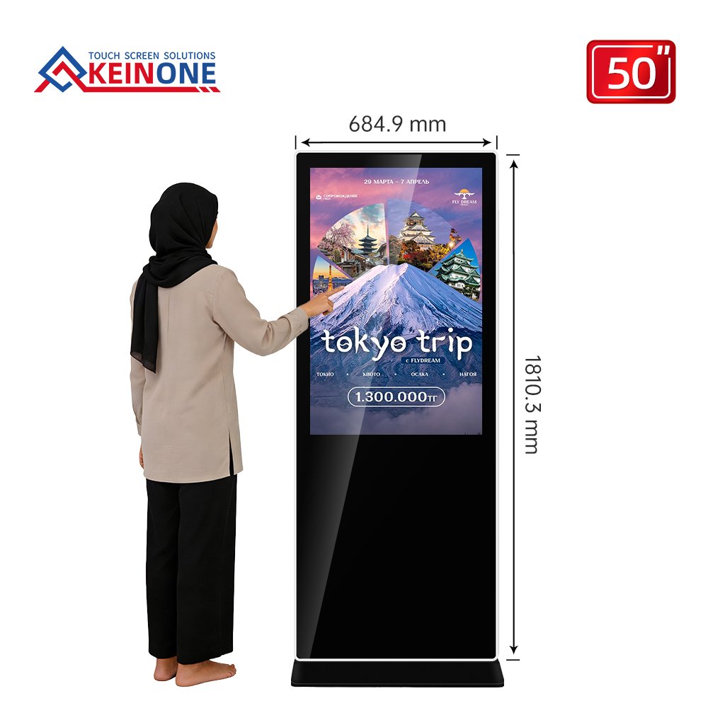 Keinone 50 inci Layar tampilan iklan vertikal (layar sentuh inframerah) (ITX-32LG-CH)