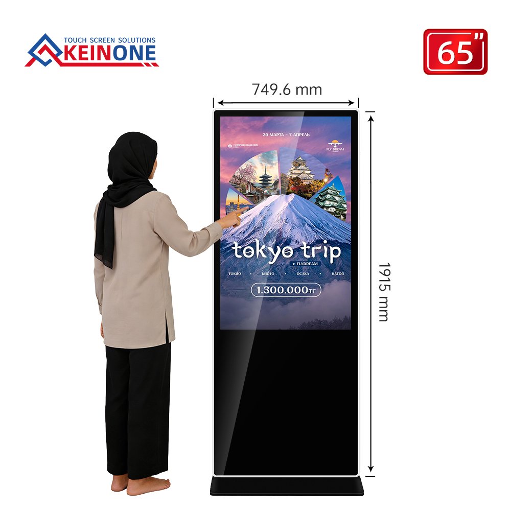 Keinone 65 inci Layar tampilan iklan vertikal (layar sentuh inframerah) (ITX-32LG-CH)