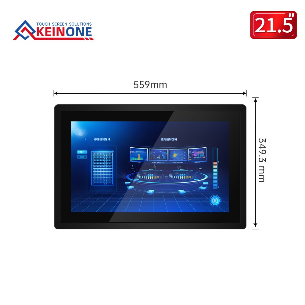 21.5 inci  PC industri kapasitif (panel aluminium dengan bezel)